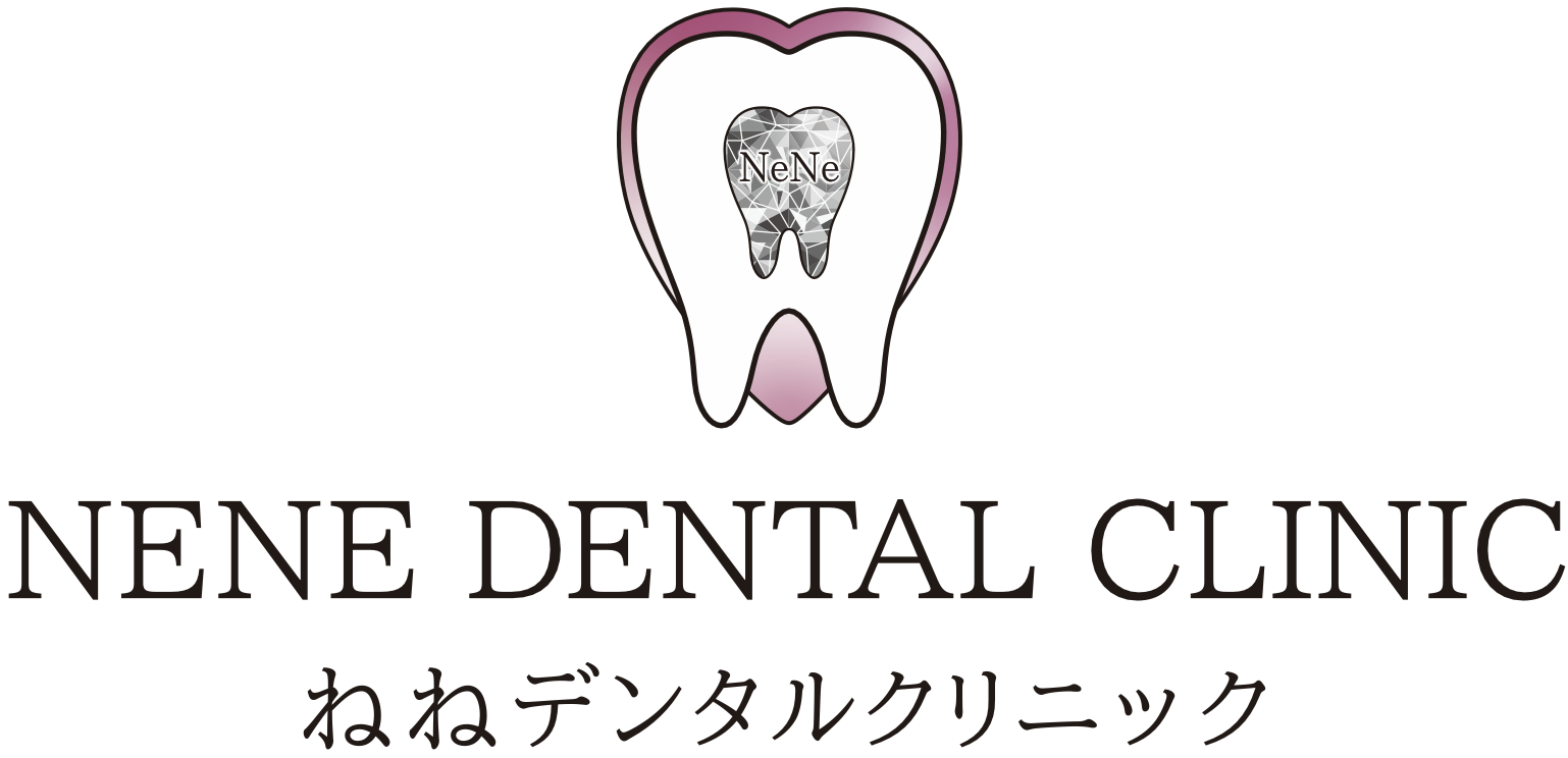 NENE DENTAL CLINIC