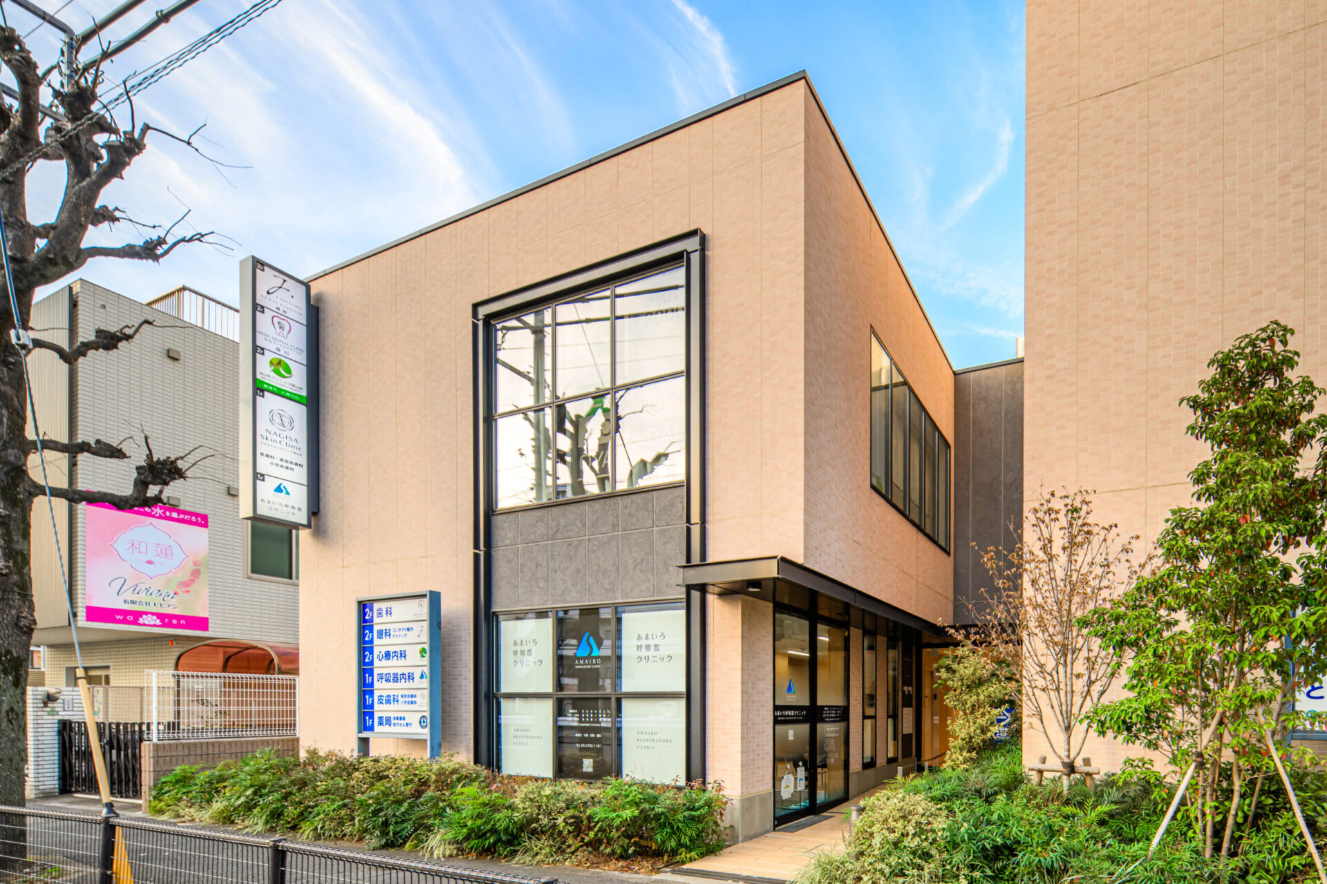 メインビジュアル03（PC）