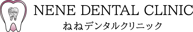 NENE DENTAL CLINIC